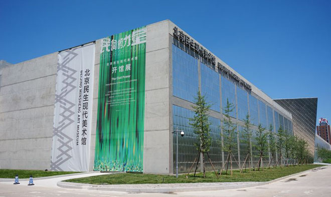 恒通国际创新园环境图